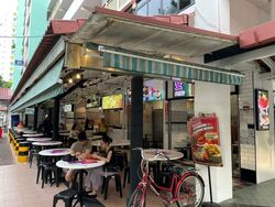 EAST PAYOH PALM (D12), Retail #483133211